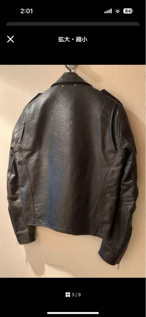 Maison Martin Margielaライダースジャケット