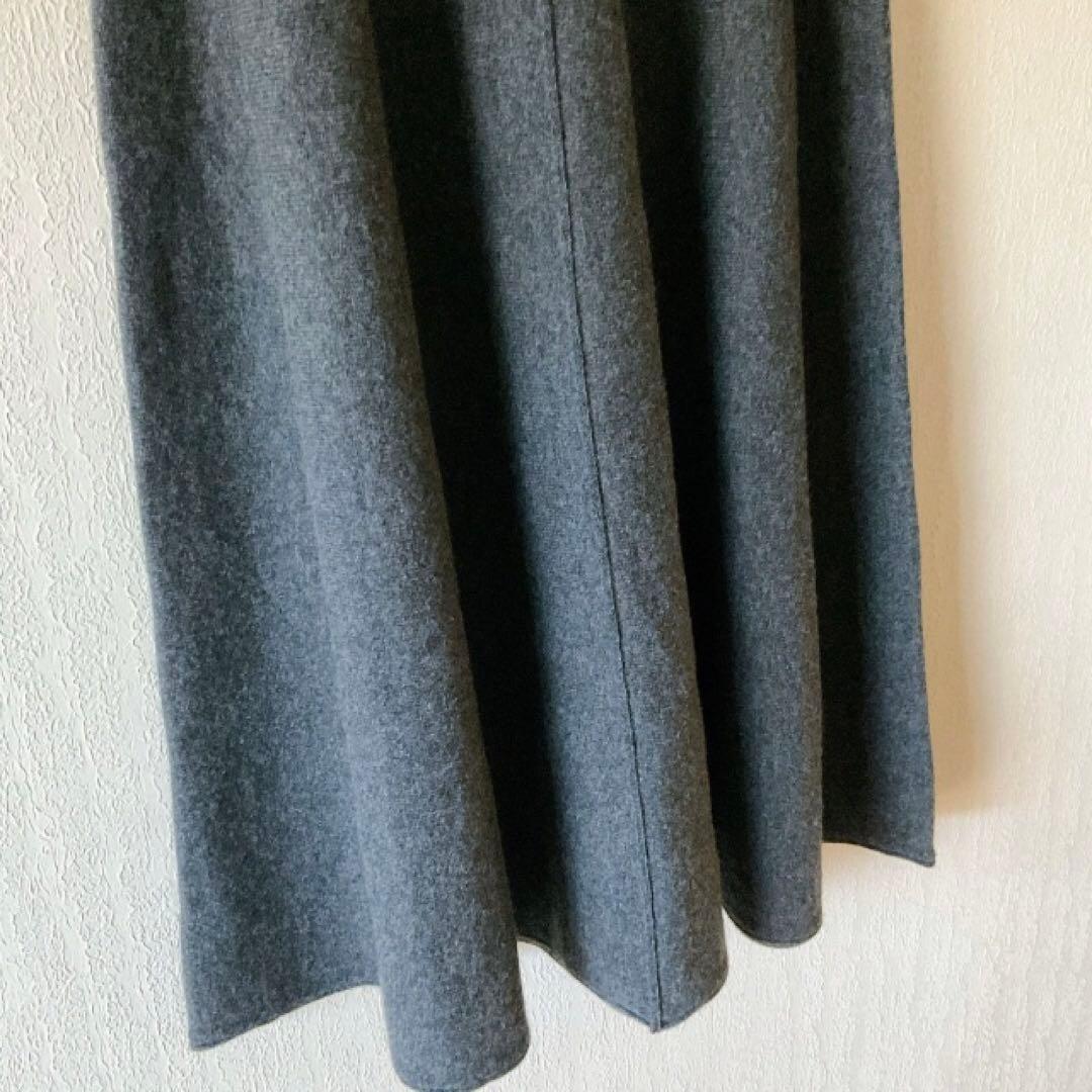 【タグ付き未使用】GALERIE VIE ラムズウール フレアマキシスカート