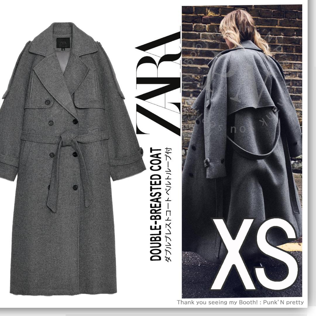 〇新品 ZARA ダブルブレストコート ベルトとループ付き XS 国内サイズＭＬ