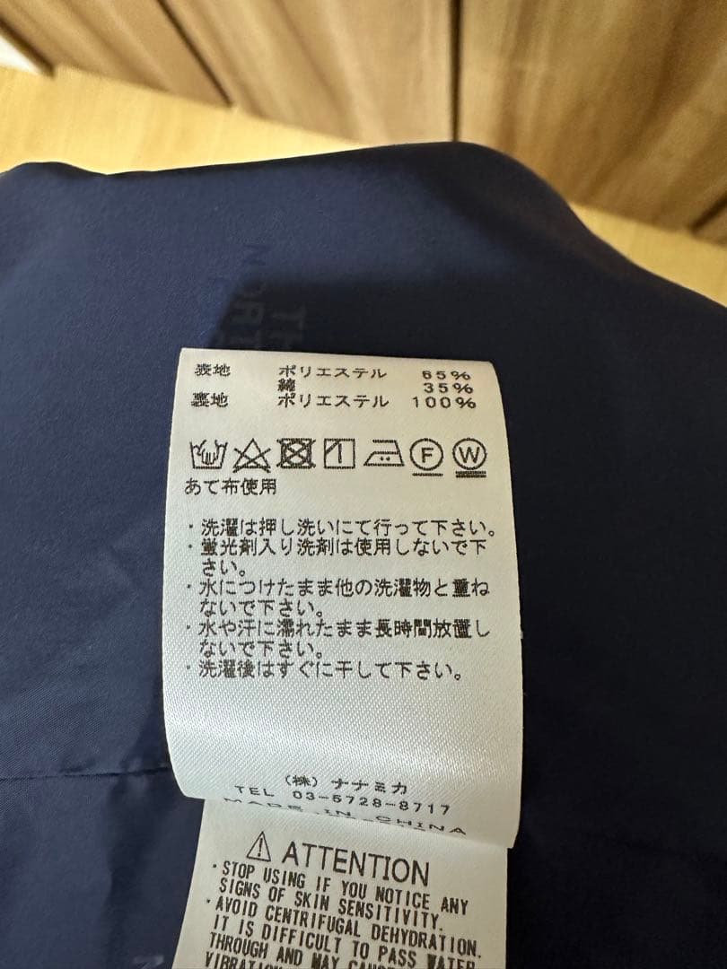 THE NORTH FACE ステンカラーコート beams別注　ナナミカ