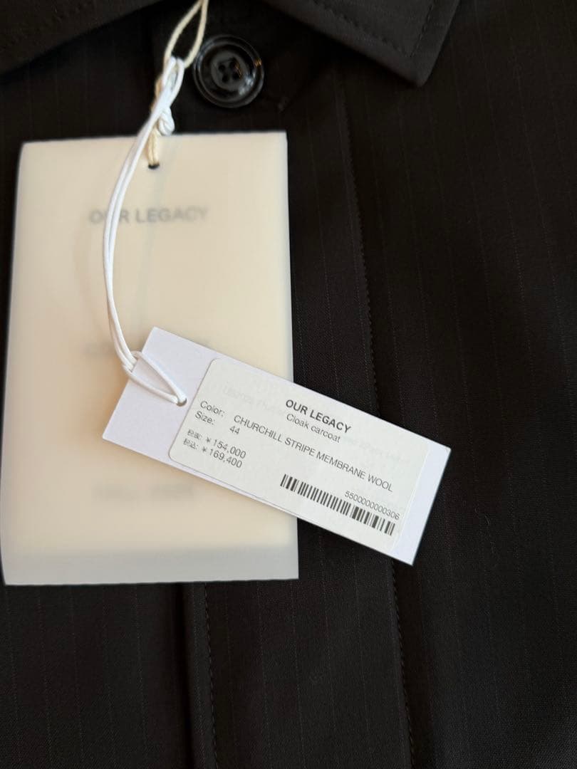 ジャケット・アウター OUR LEGACY Cloak carcoat CHURCHILL