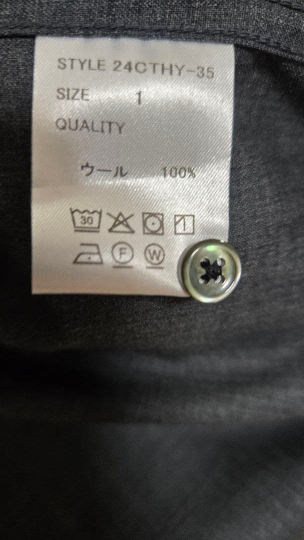CTHY Super140’s 尾州ウールシャツ　グレー　サイズ1