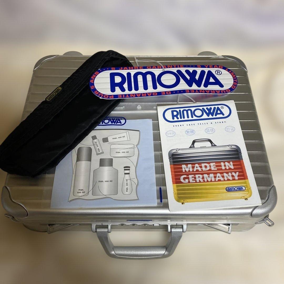 リモワ　RIMOWA アタッシュケース　美品　青ロゴ　ビジネスバッグ