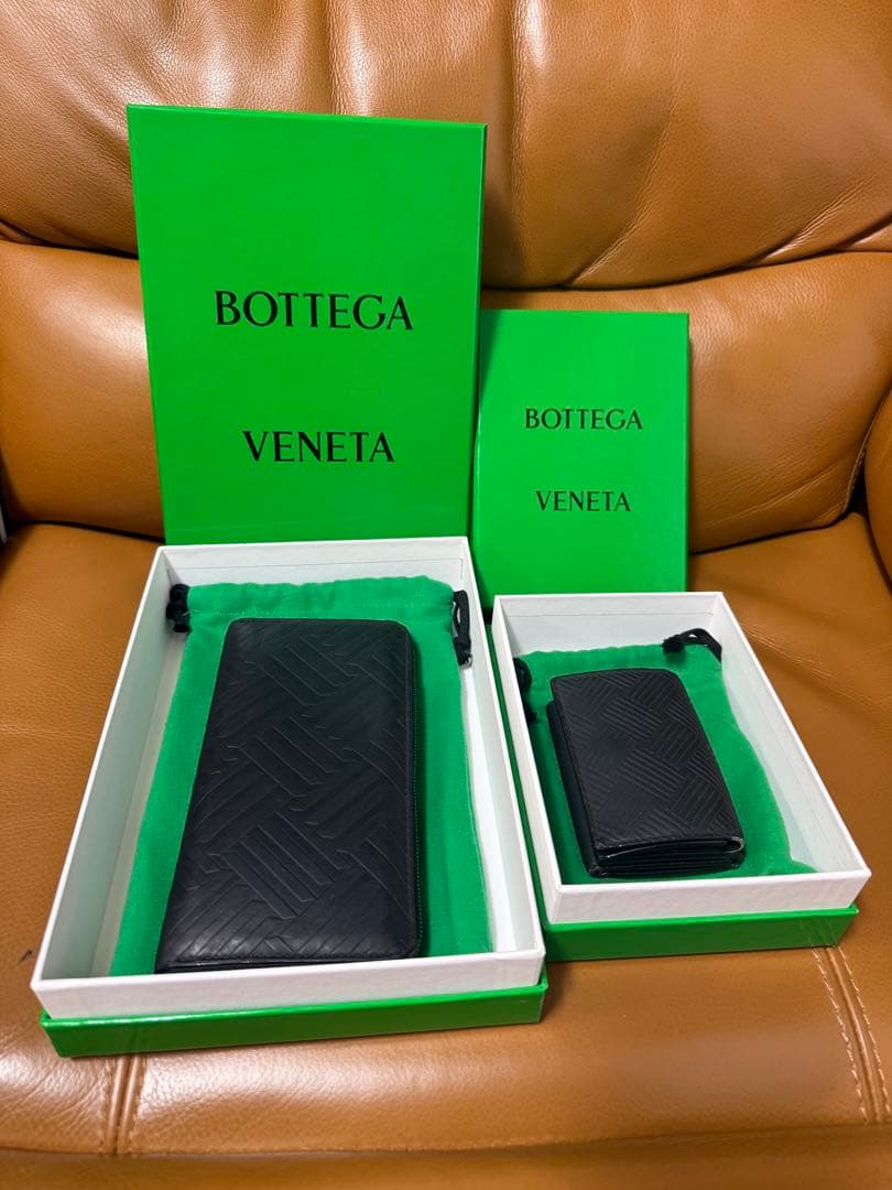 BOTTEGA VENETA 長財布　ミニウォレット　セット