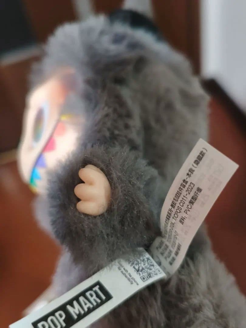 LABUBU（ラブブ）エナジー シークレット