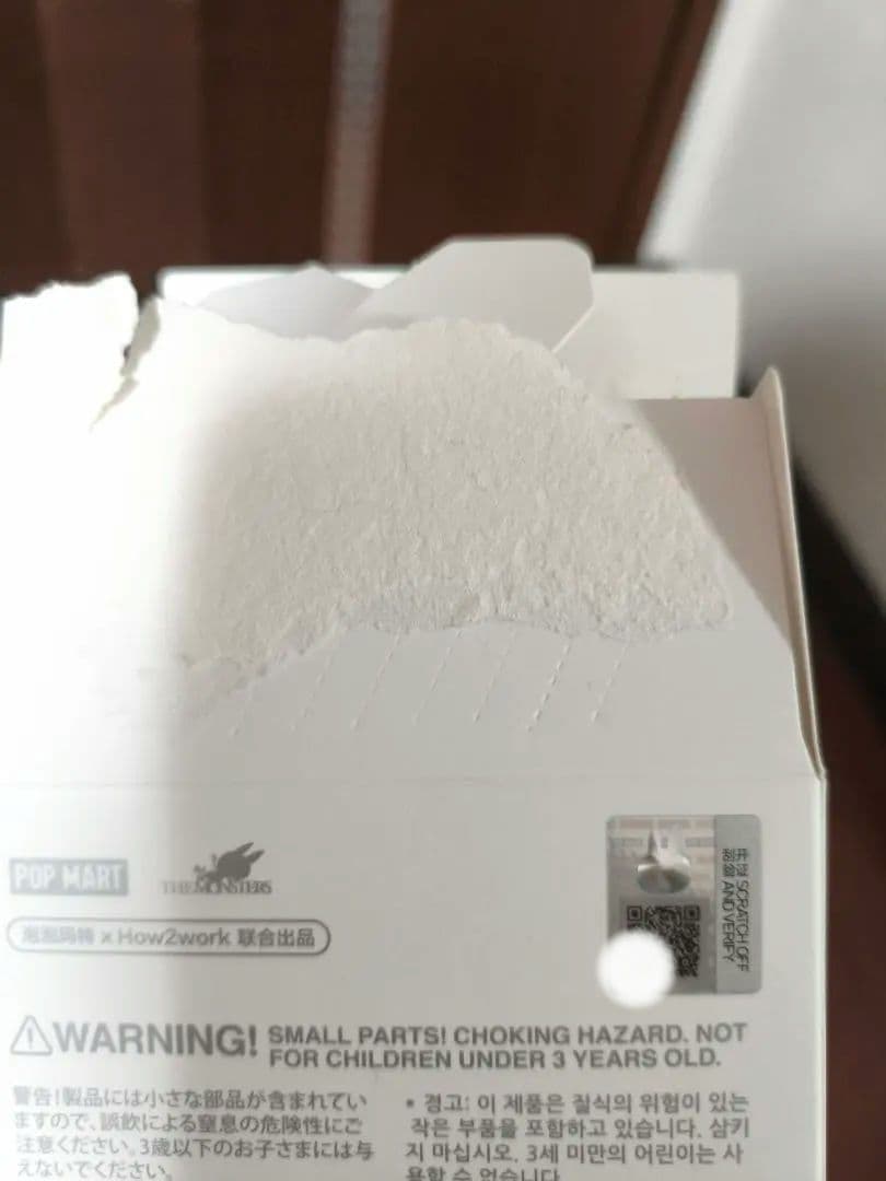 LABUBU（ラブブ）エナジー シークレット