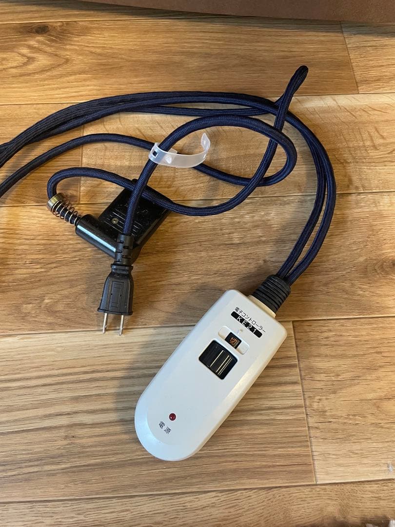 Rasmo 家具調こたつ