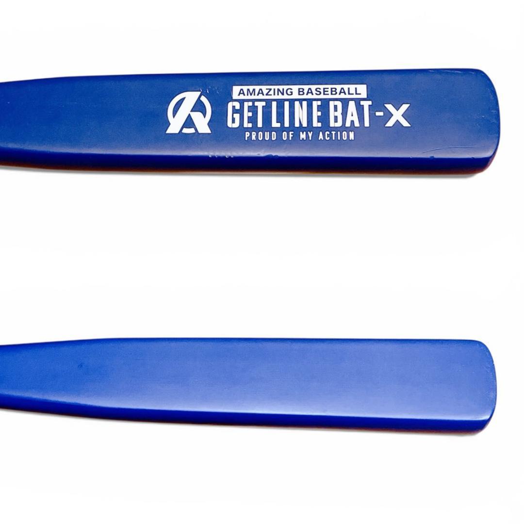 GET LINE BAT-X 810g ブルー トレーニングバット　ミノルマン