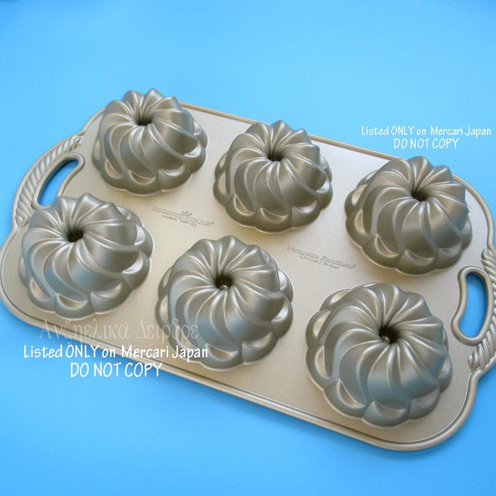 ★NORDIC WARE ピルエットバントレットパン　ノルディックウェア