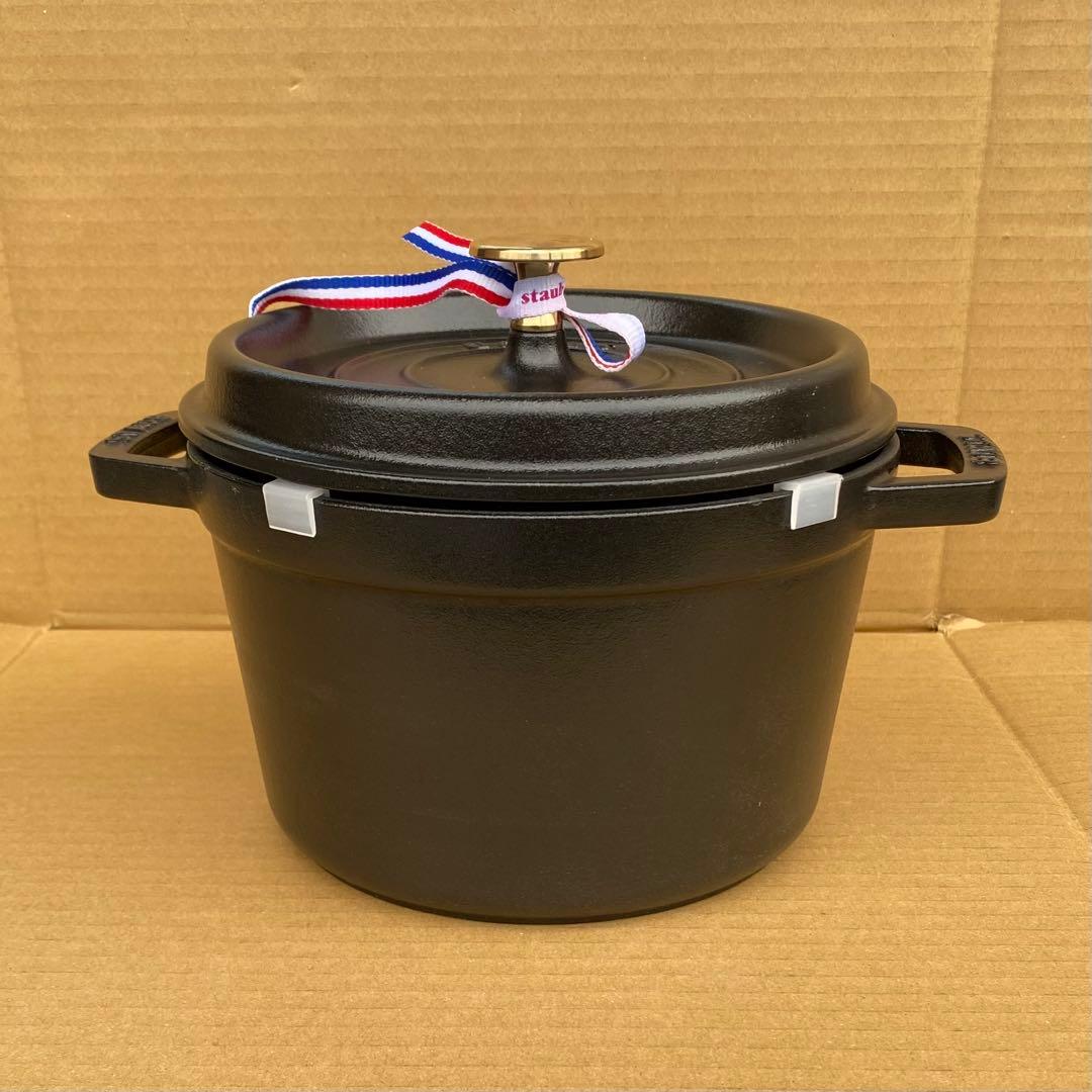 ストウブ　 グランドココット 深型　20cm