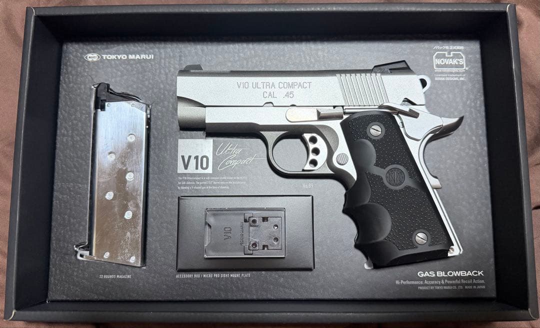 東京マルイ ウルトラコンパクト V10 ガスガン エアガン