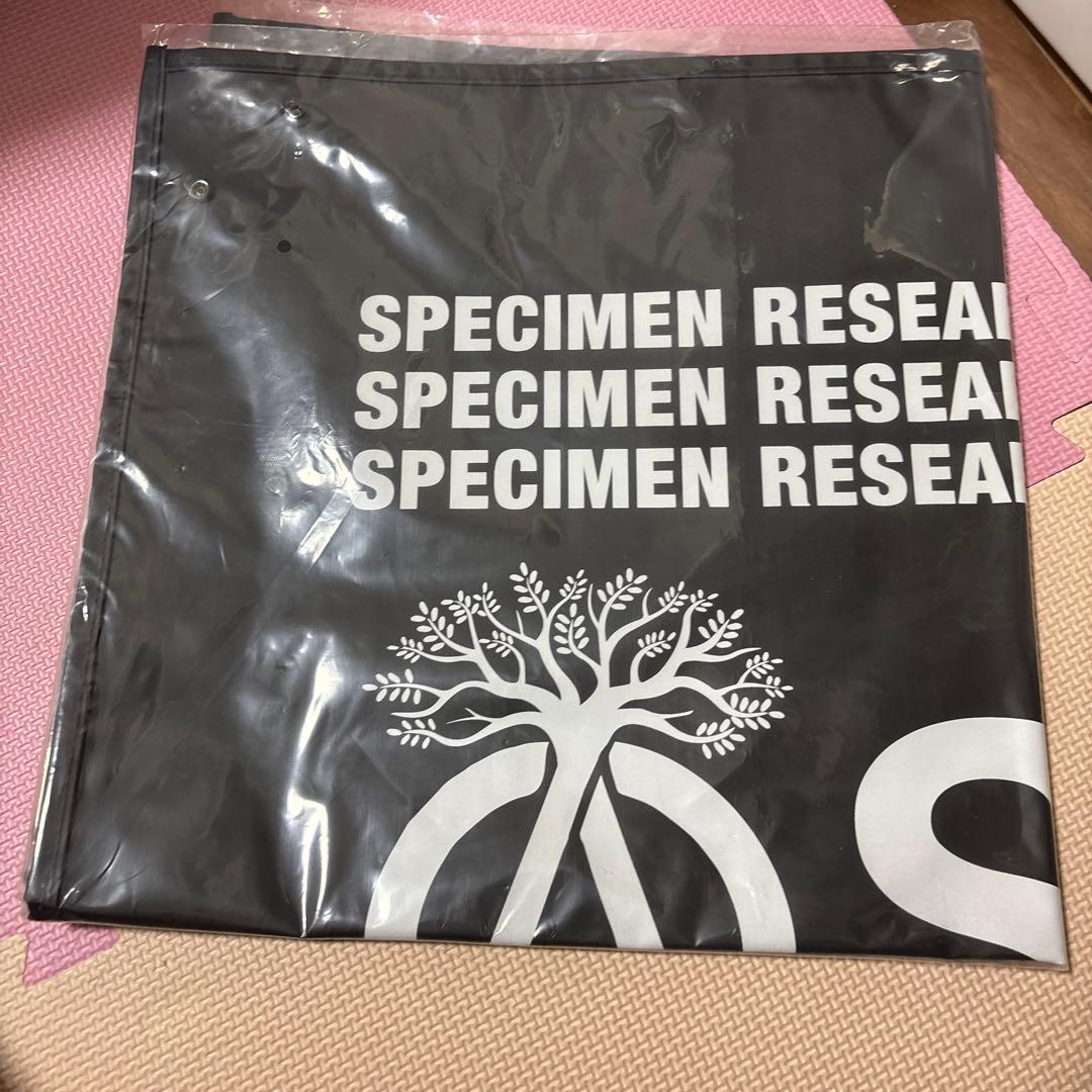 STL NEIGHBORHOOD MUD FLAP 園芸シート