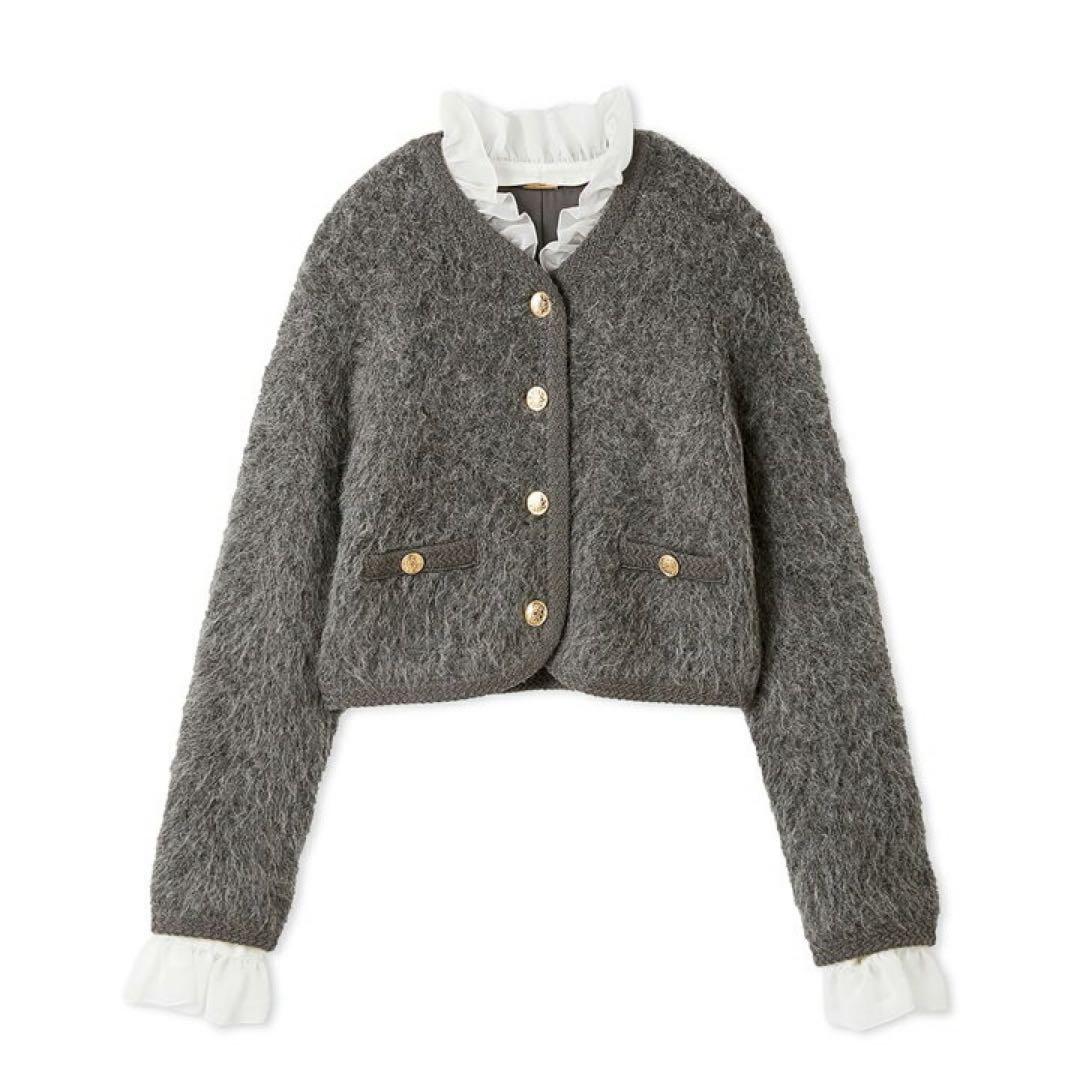 SNIDEL フリルブラウス付き シャギーニットカーディガン グレー