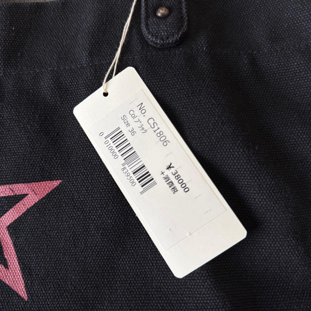 SHARE SPIRITトートバッグ hyde ifsixwasnine