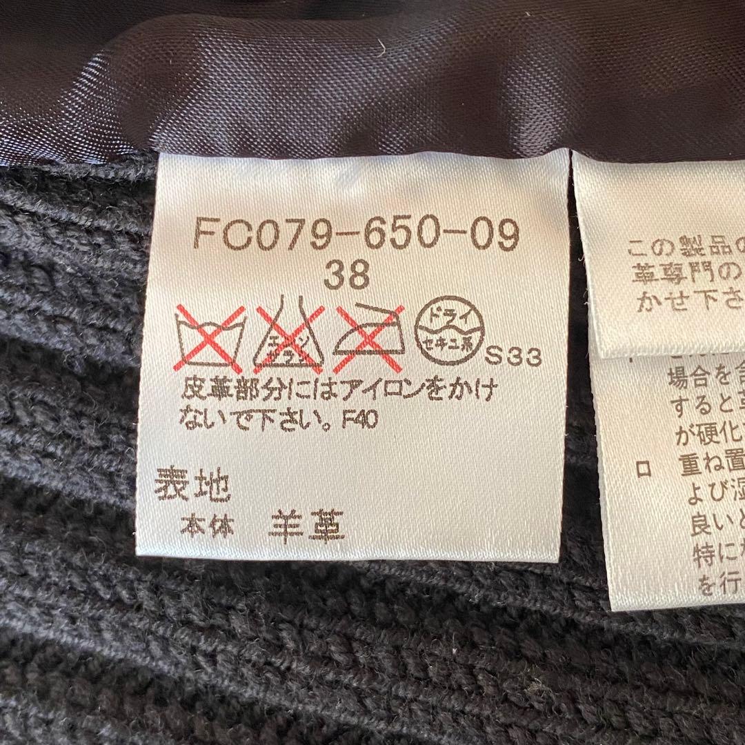 【美品】バーバリーロンドン　レザージャケット　リブニット切替　2way仕様　38