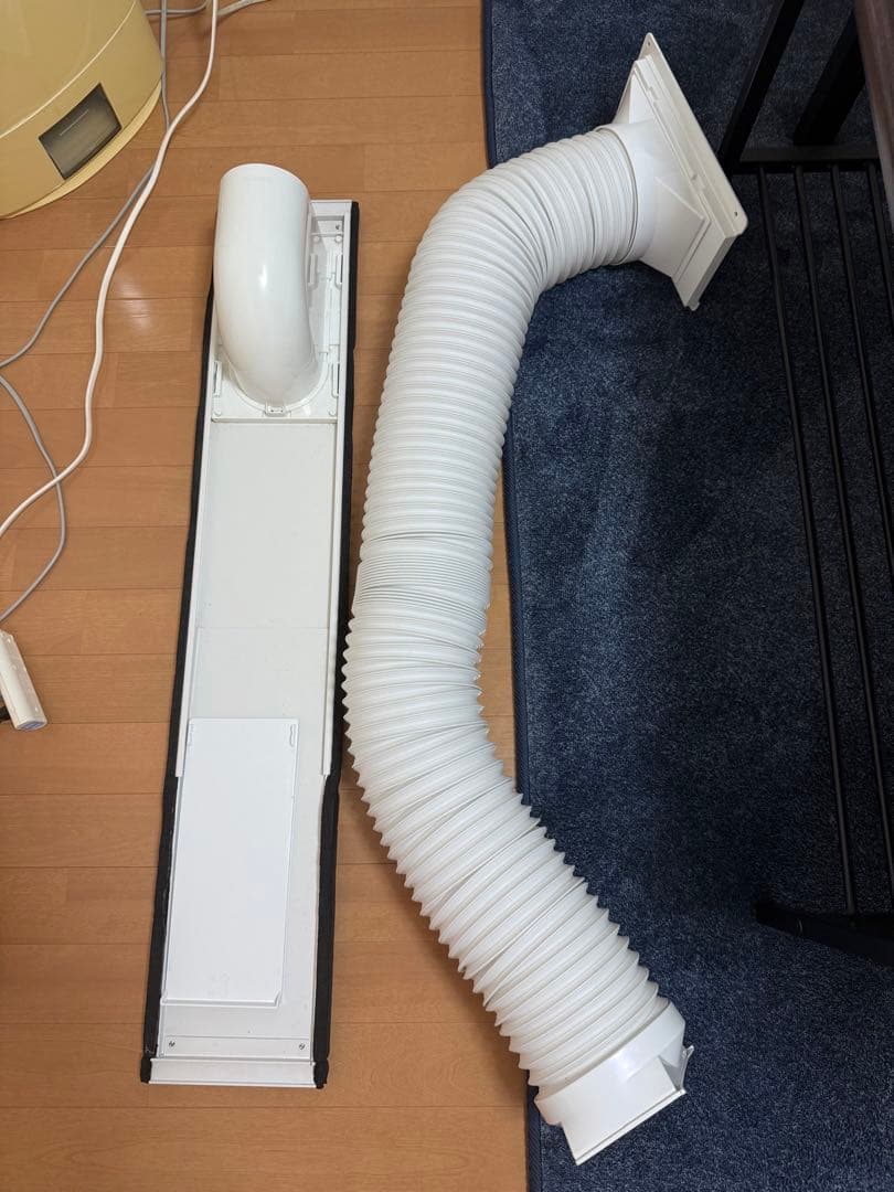 ★アイリスオーヤマ ★IPA-2202G ★ポータブルクーラー★リモコン付★