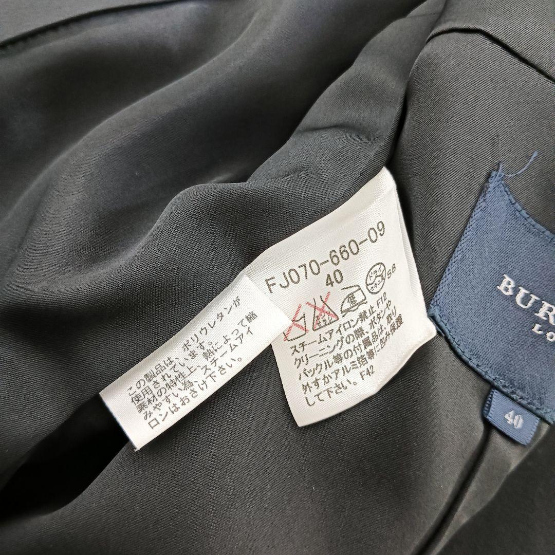 美品♡バーバリーロンドン パンツスーツ セット 大きいサイズ メタルボタン 40