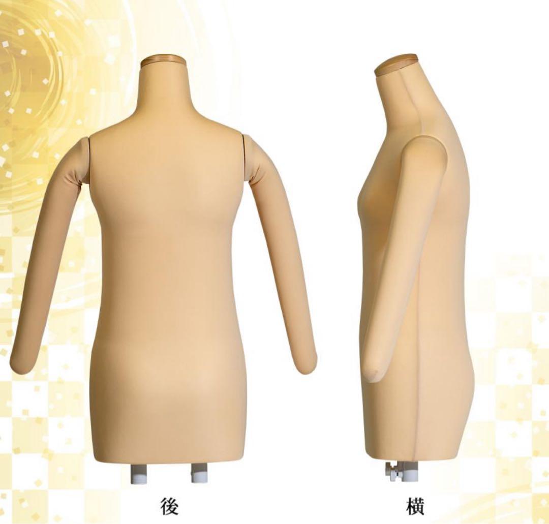 和装ボディ 和装マネキン 和装トルソー 着付け用マネキン 国産 KA-29