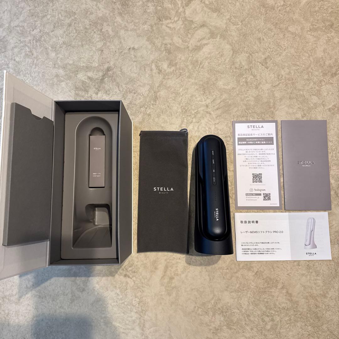 STELLA BEAUTE レーザー & EMSリフトブラシ PRO 2.0新品