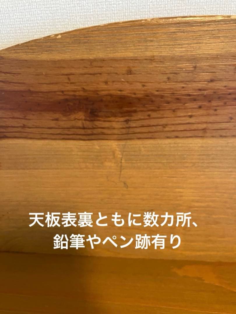 ACTUSアクタス円卓　F1テーブル　サイズオーダー品　送料込み