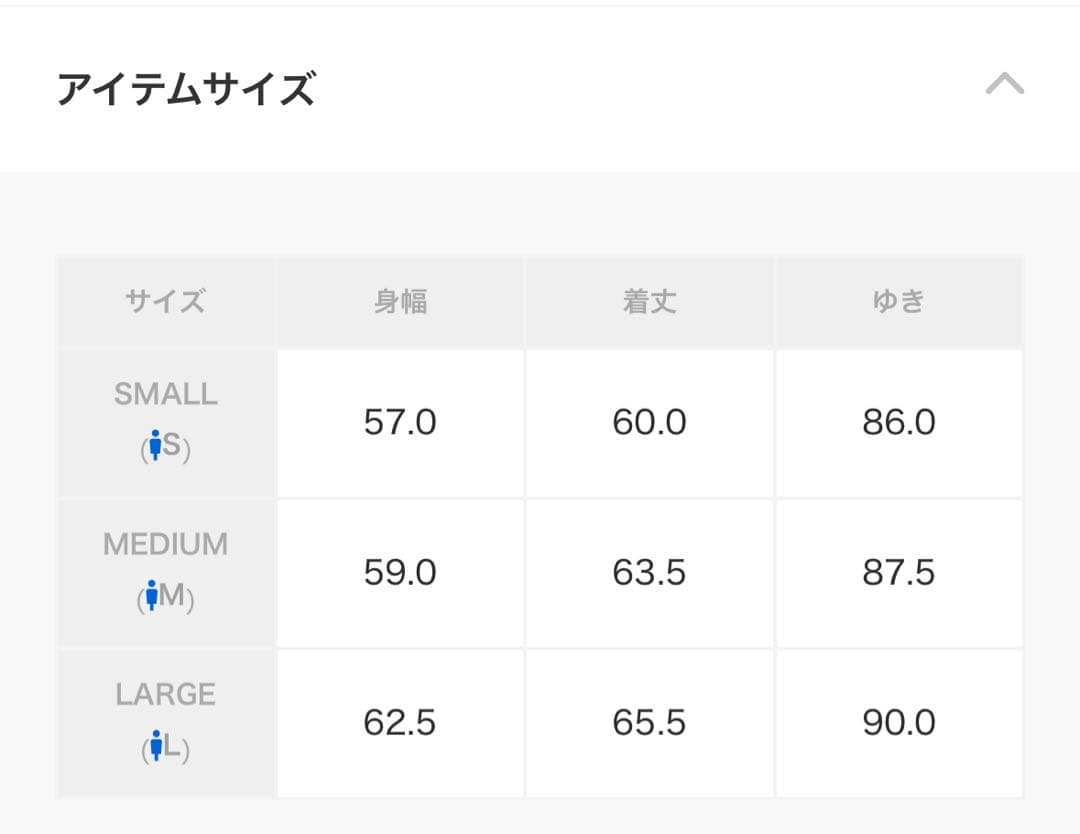 FTW ワッフルスタッズジップフーディ