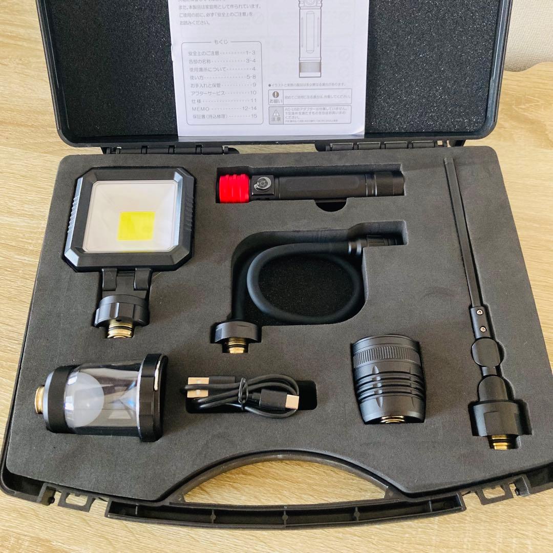 ゼピール 充電式LEDマルチライト マルチギミックZ DIYZLH-10JA