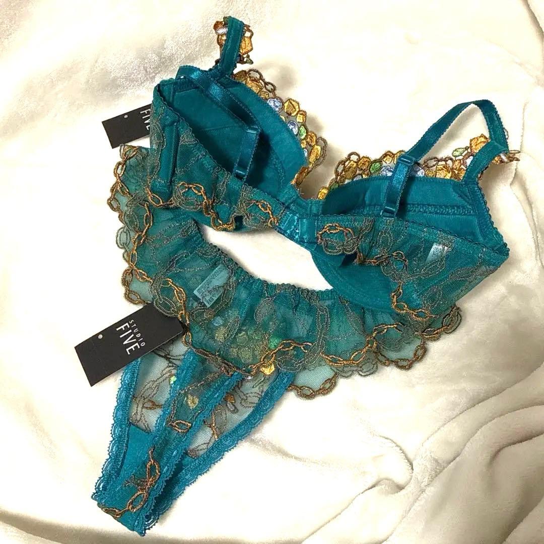 セール中✨スタディオファイブ D70 上下セット