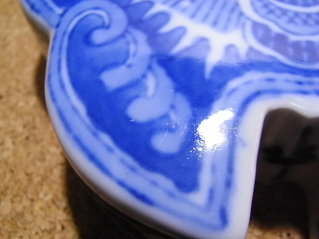 乾隆年製　蝶型トレー