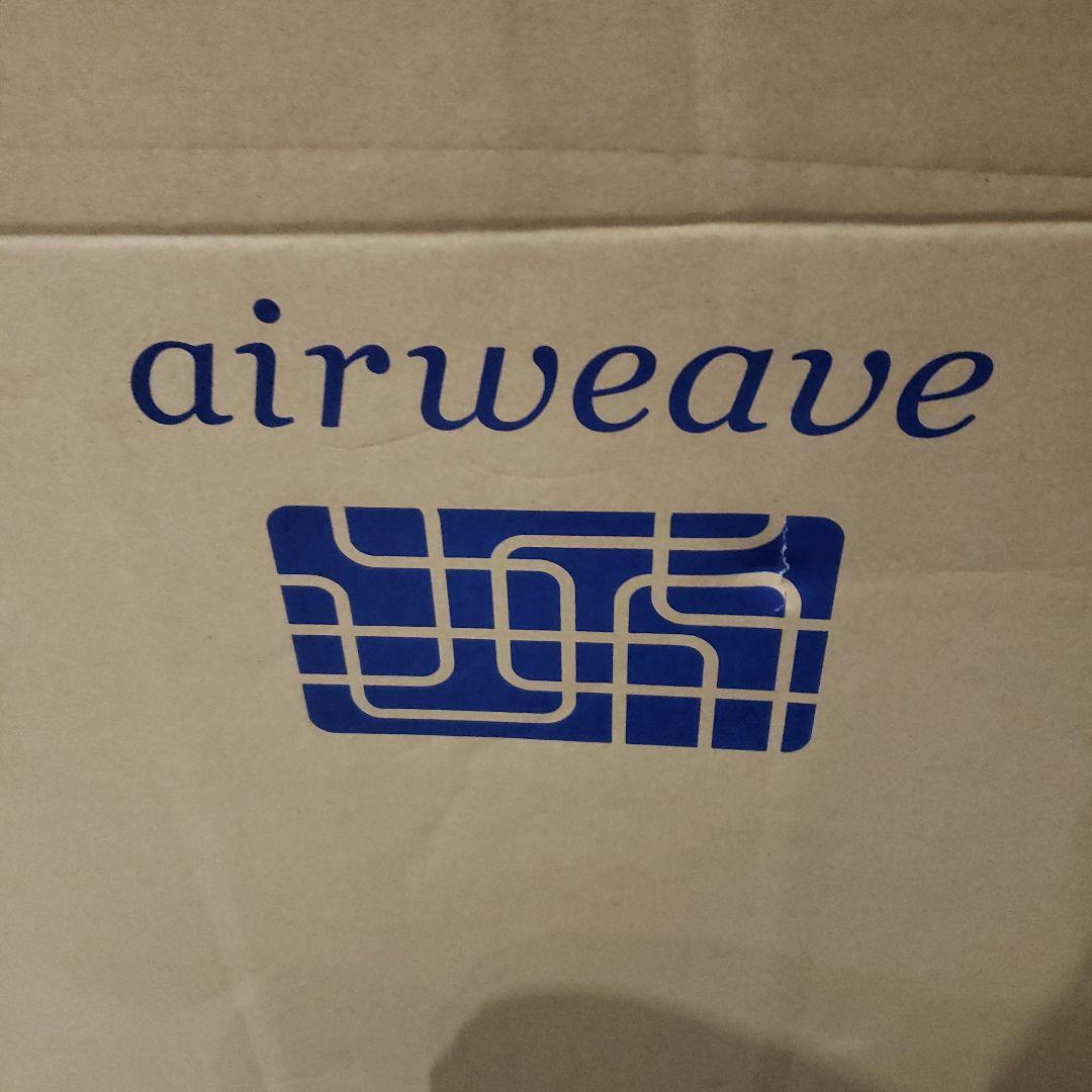 エアウィーヴ マットレス シングル スマート01 マットレスパッド