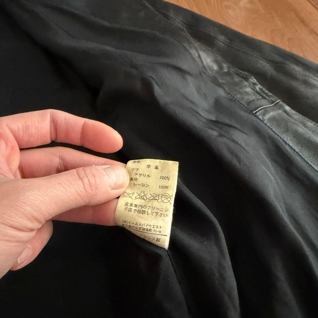 2001年◎ A.P.C アーペーセー フランス製　レザージャケット OLD