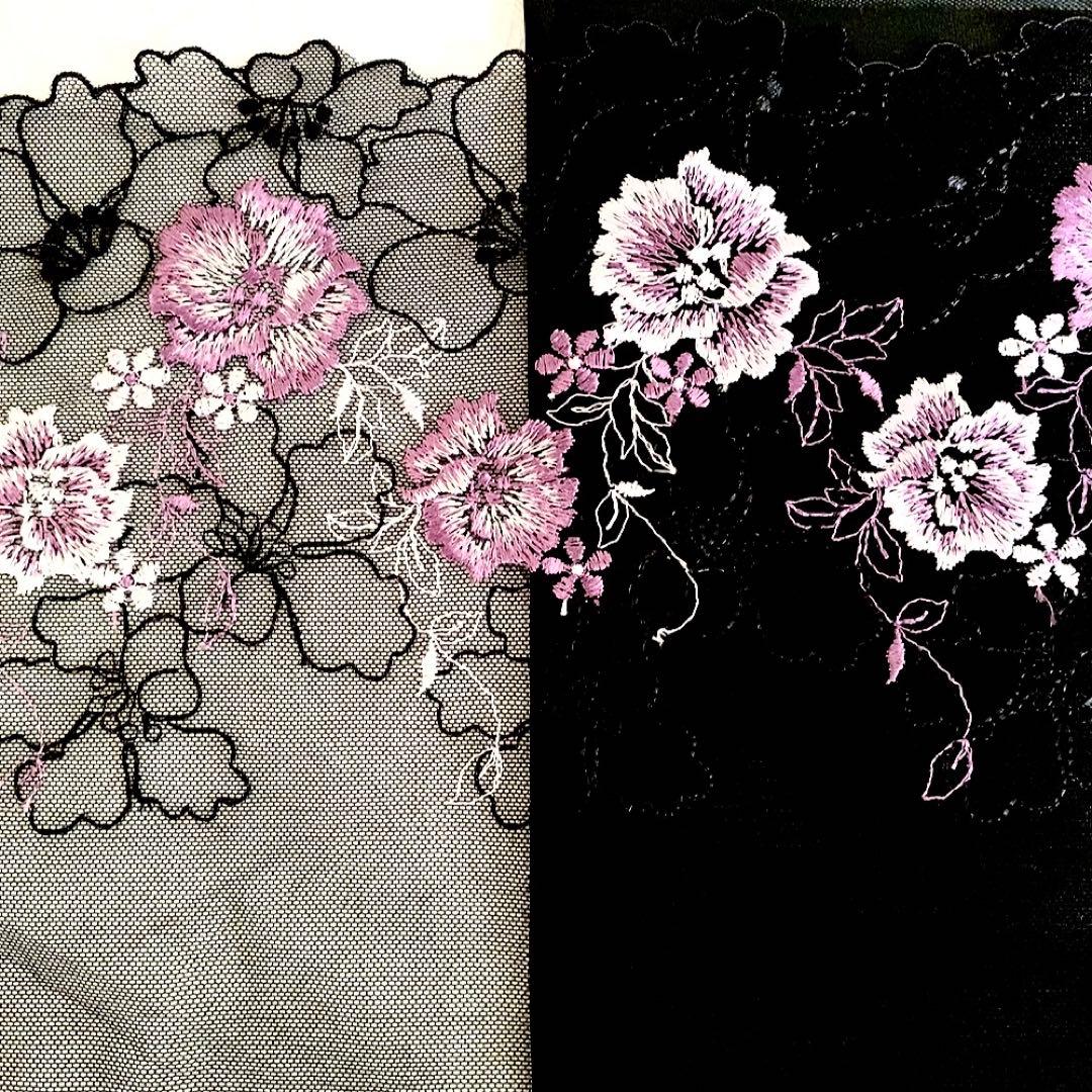 チュールレース一覧 R-2