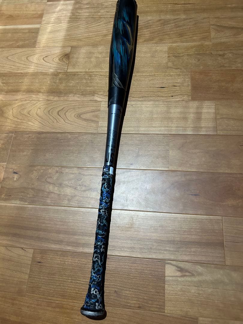 ミズノ　ギガキング02 84センチ　ミドル