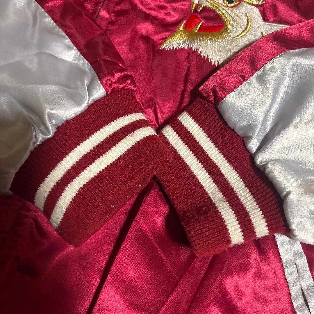 プリンス商会 龍虎 刺繍 スカジャン スーベニアジャケット 2L