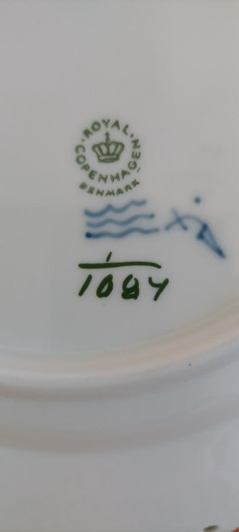 ロイヤルコペンハーゲンブルーフルテッドフルレースプレート25㎝。1枚