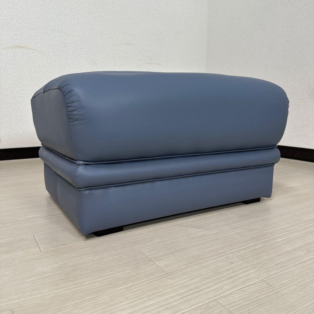 【展示品】マルニ木工 MARUNI ベルサイユ オットマン i1※