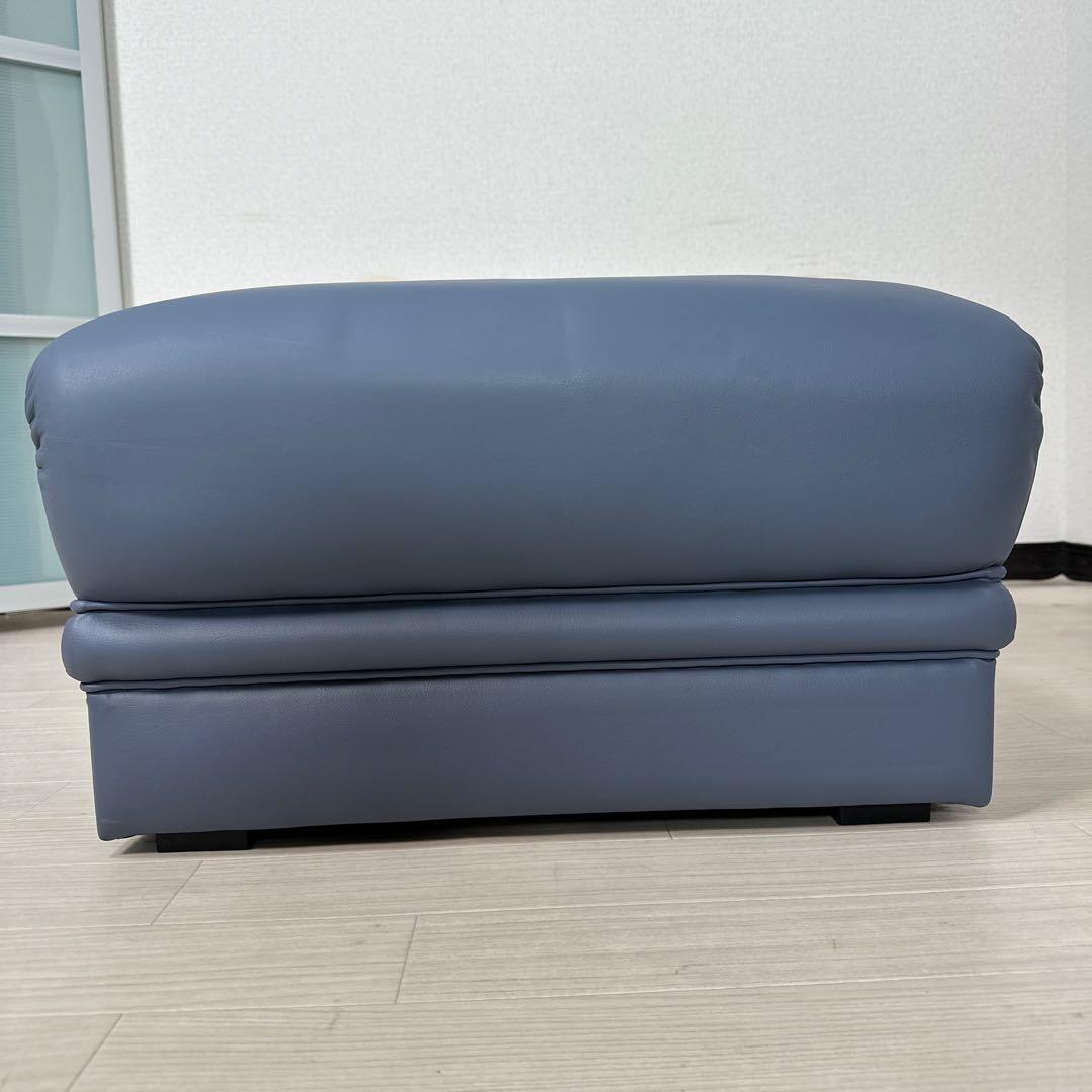 【展示品】マルニ木工 MARUNI ベルサイユ オットマン i1※