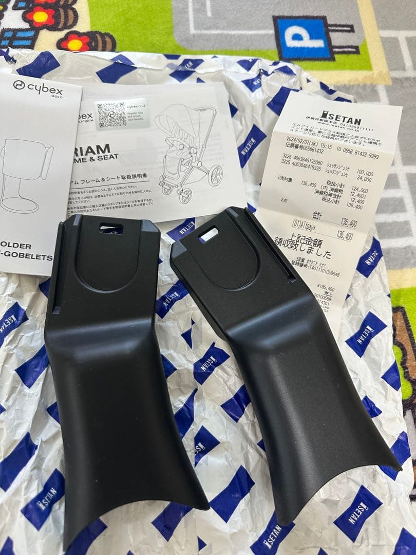 最後お値下げ直接受渡 cybexサイベックスプリアム ローズゴールド ベビーカー