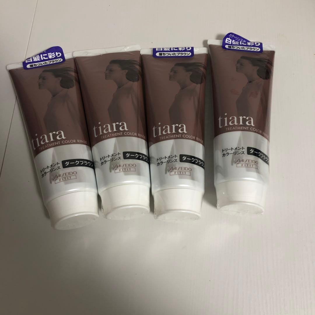 資生堂　tiara カラートリートメント ダークブラウン 4本セット