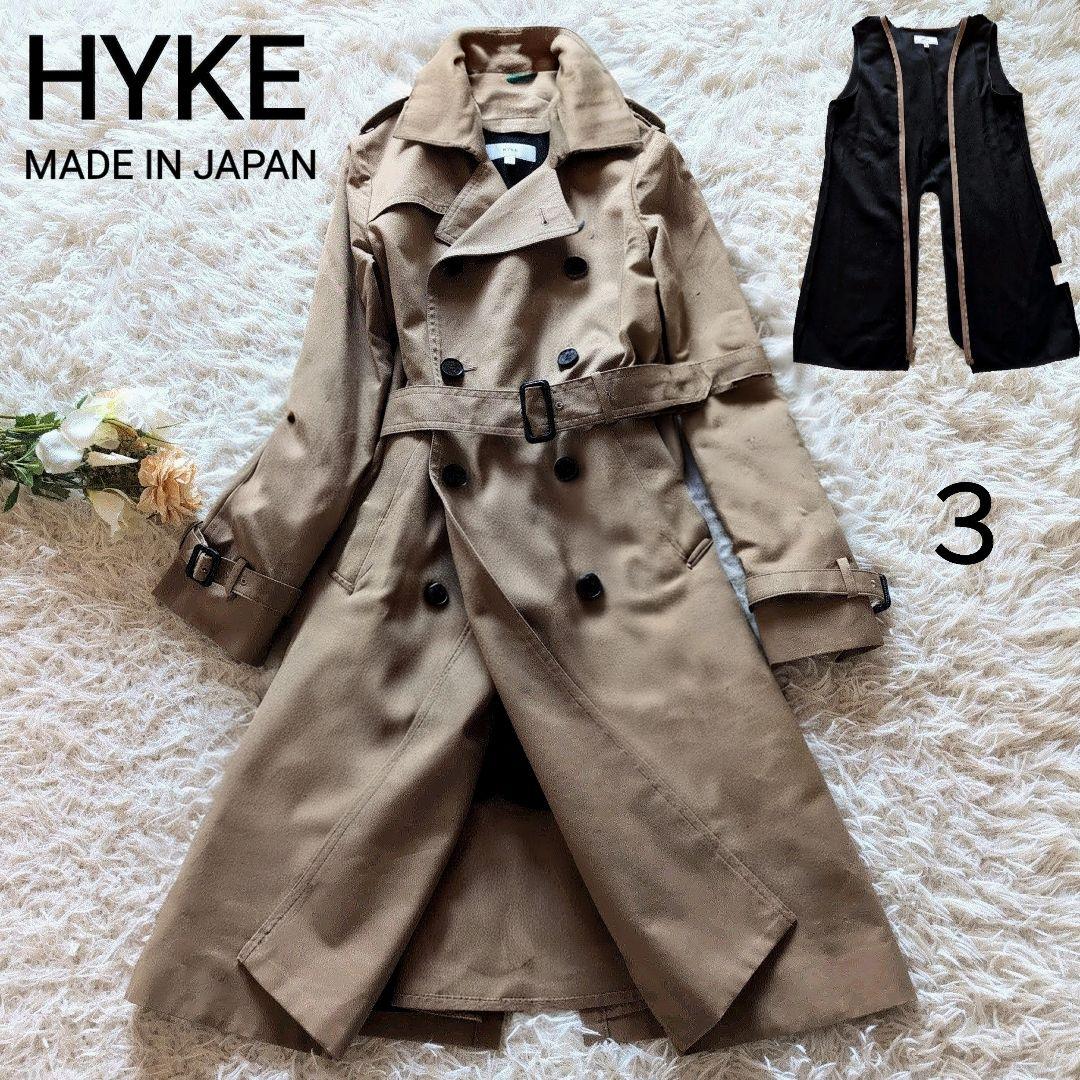 美品✨HYKE 2wayトレンチコート L ライナー付 レギュラーフィット ３