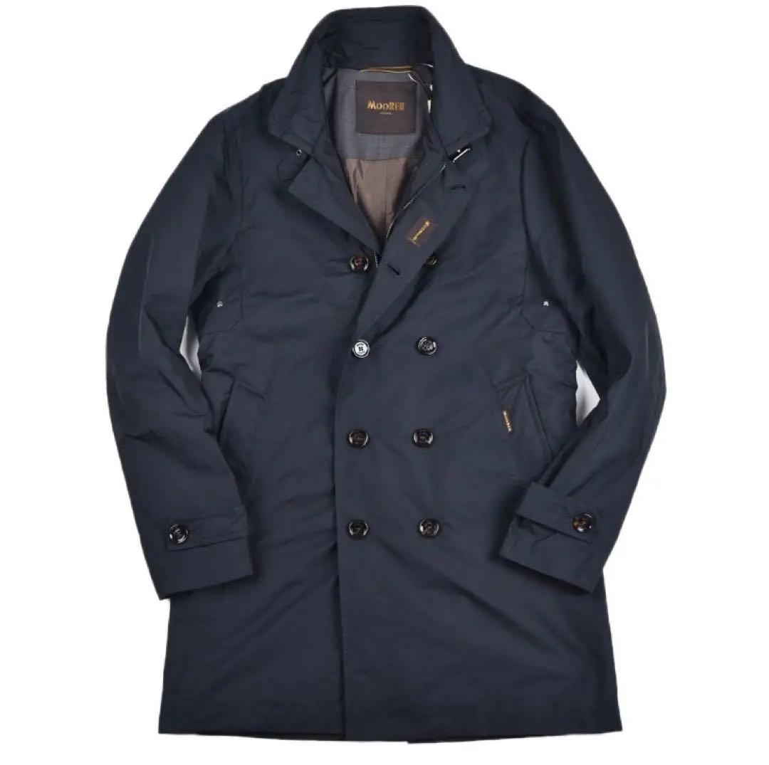 b様 リクエスト 2点 まとめ商品