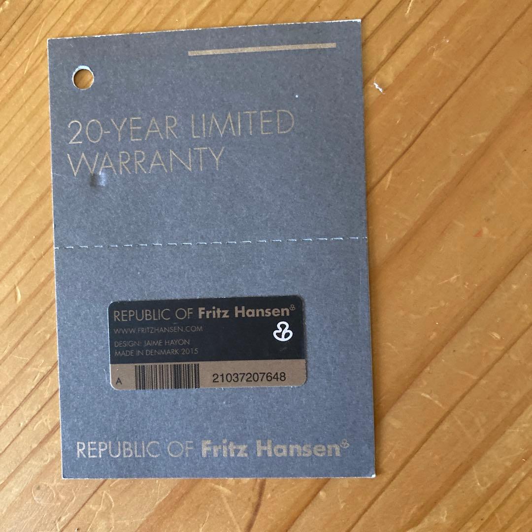 フリッツハンセン　アナログテーブル　白