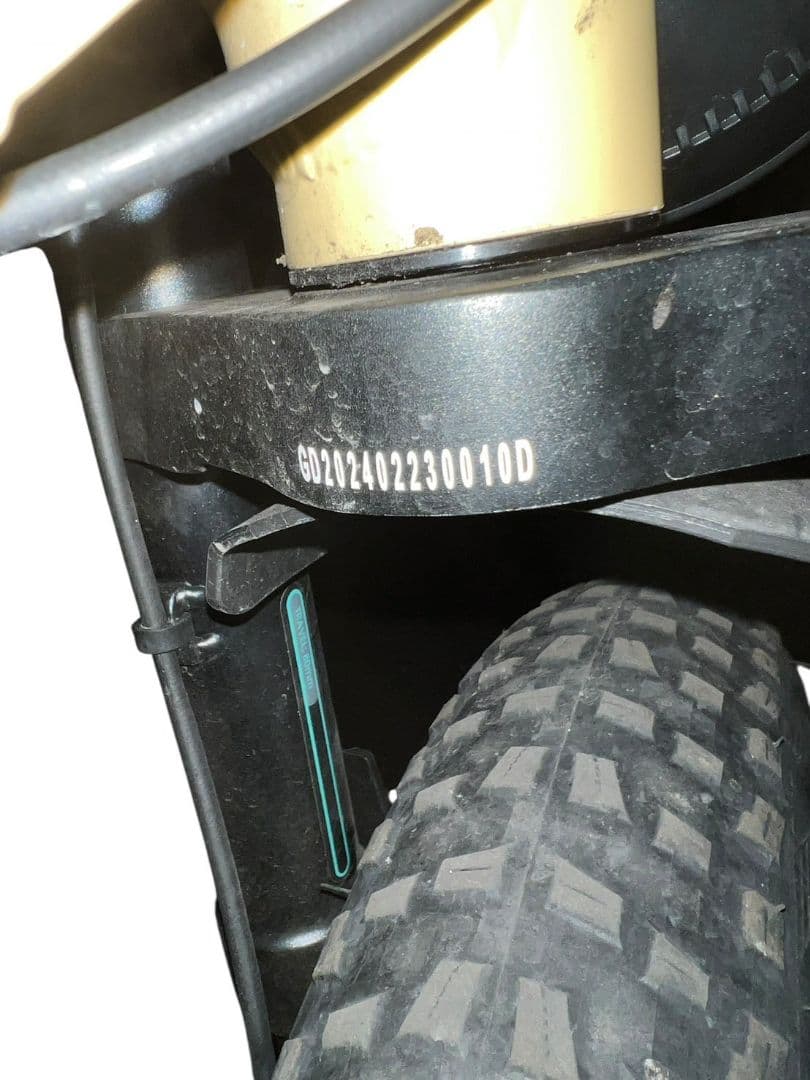 YADEA TRP 01 電動アシスト自転車