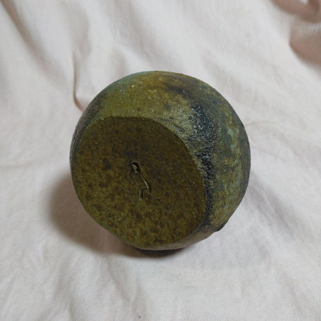 備前焼　末石泰節作　酒器セット