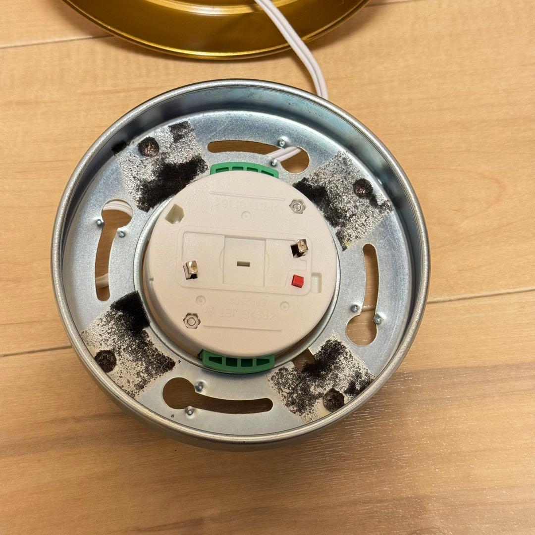 天井照明 InterForm Astre アストル シーリングライト 電球付