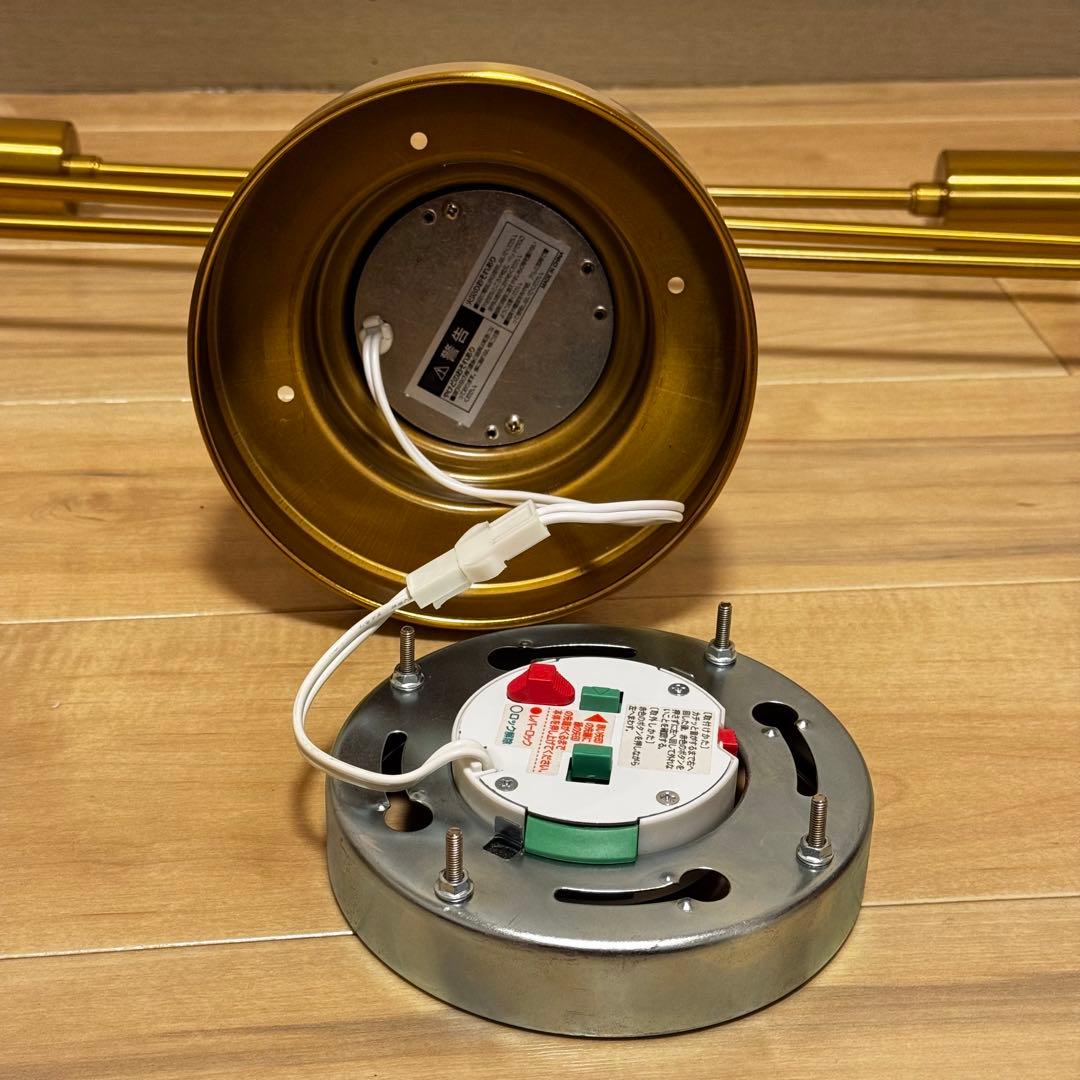 天井照明 InterForm Astre アストル シーリングライト 電球付