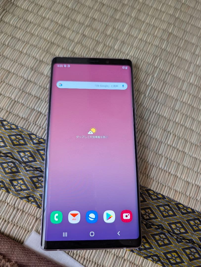 Samsung Galaxy Note 9 パープル 本体