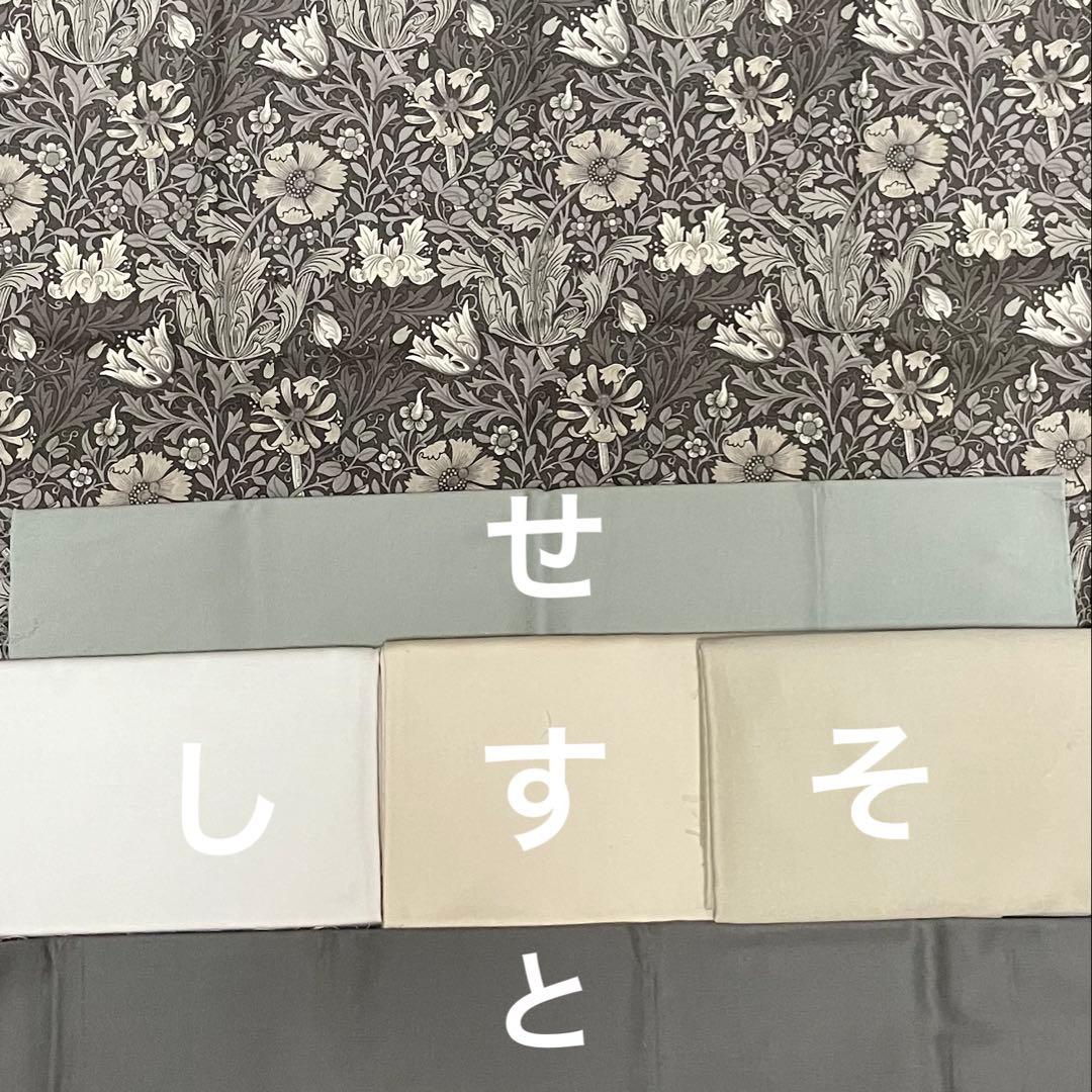 ai ♡さま専用 羽織袴セット 七五三 5歳 男の子 ハンドメイド