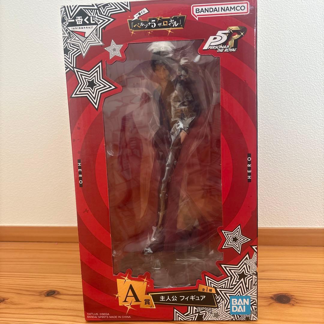ペルソナ5　ザ・ロイヤル　一番くじ　A賞　主人公フィギュア