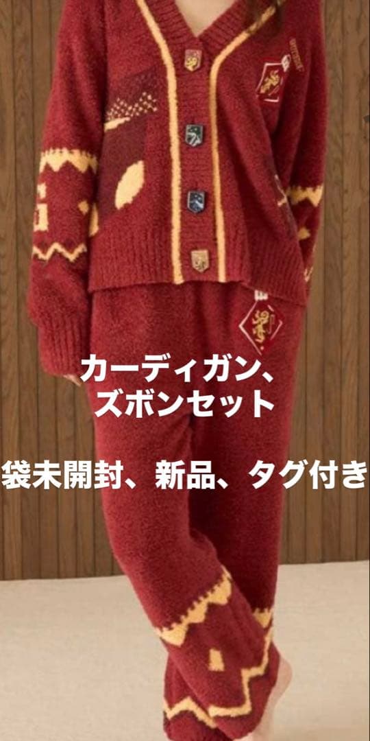 SNIDEL  ハリーポッター　上下セット