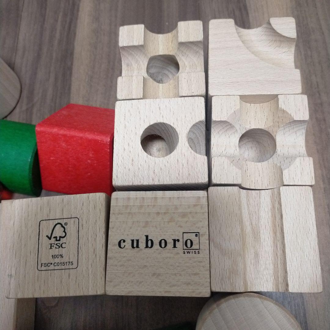 キュボロスタンダード　クゴリーノ　セット　スイス　知育玩具